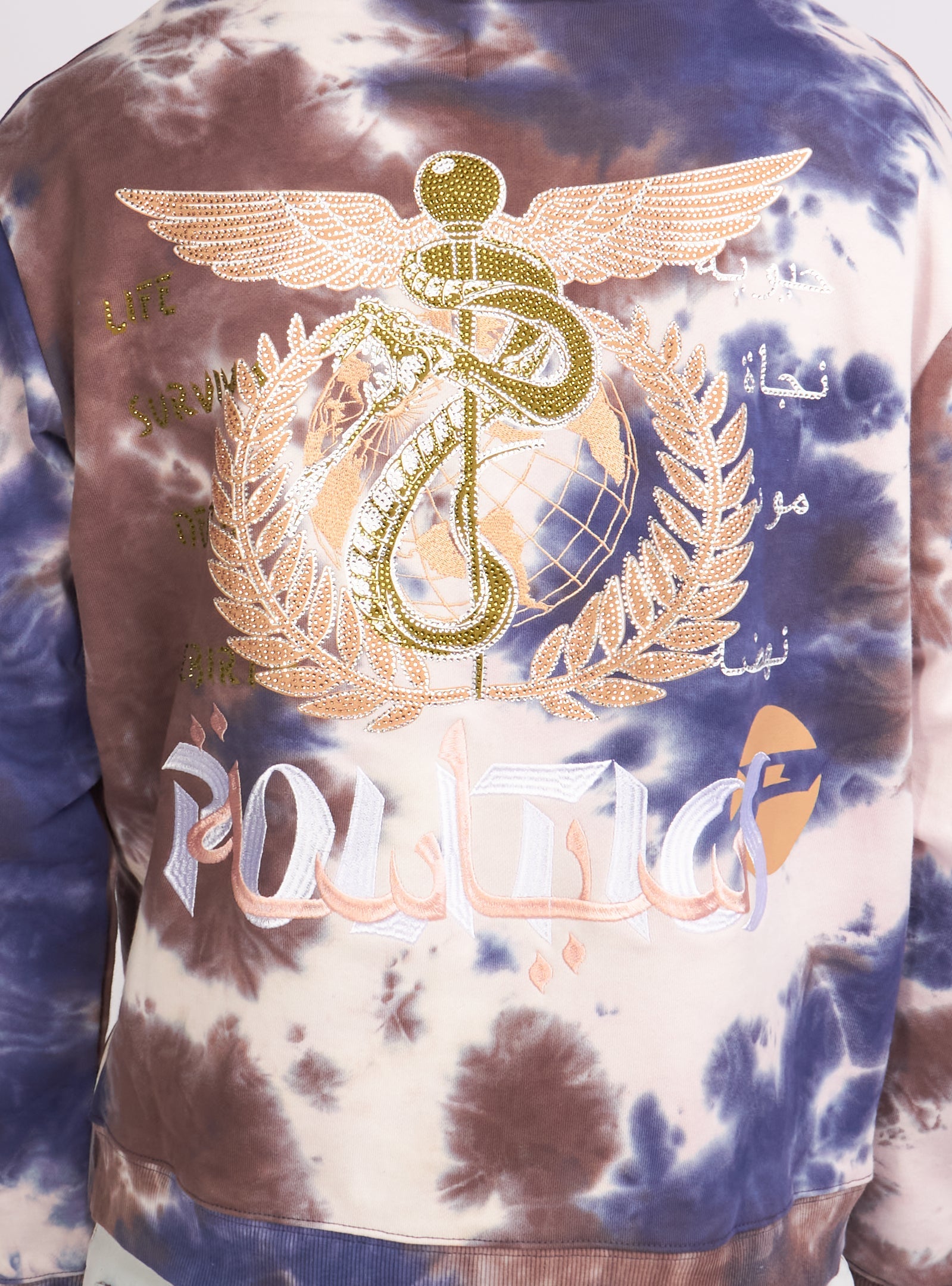 Politics Hoodie - Mikan Tie Dye Zip Up -  Blue And Multi - MIKAN353