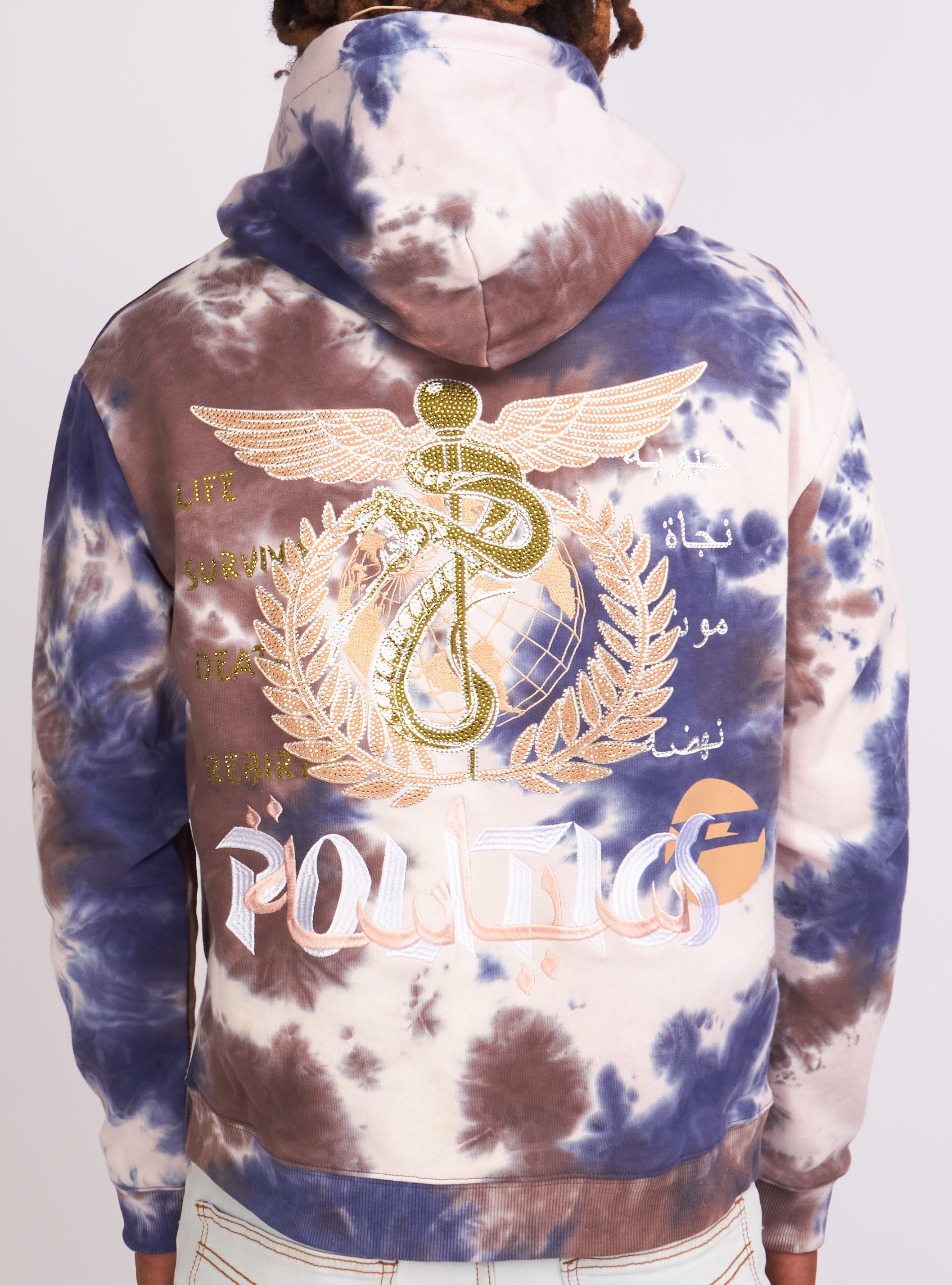 Politics Hoodie - Mikan Tie Dye Zip Up -  Blue And Multi - MIKAN353