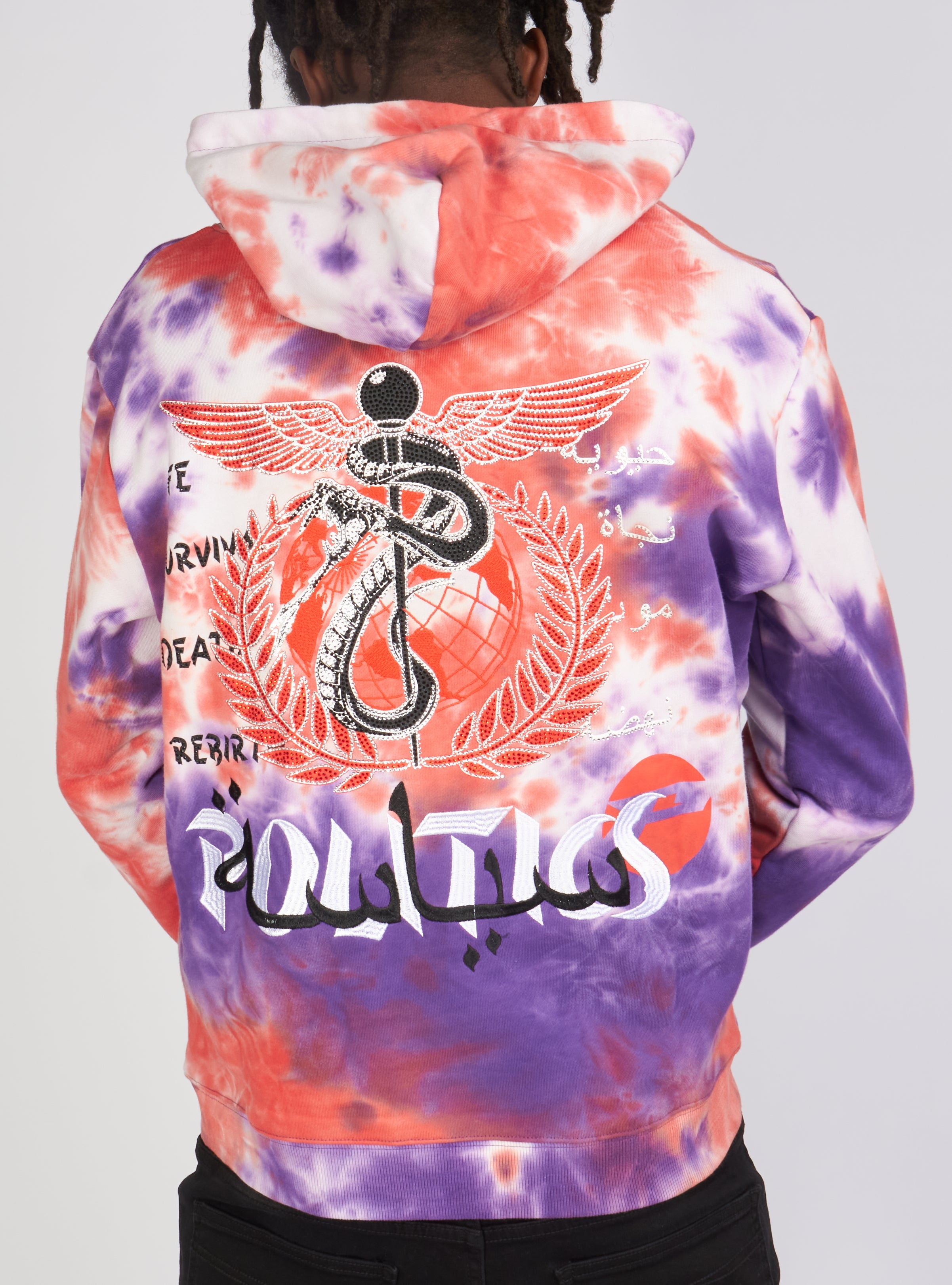 Politics Hoodie - Mikan Tie Dye Zip Up -  Purple And Multi - MIKAN351