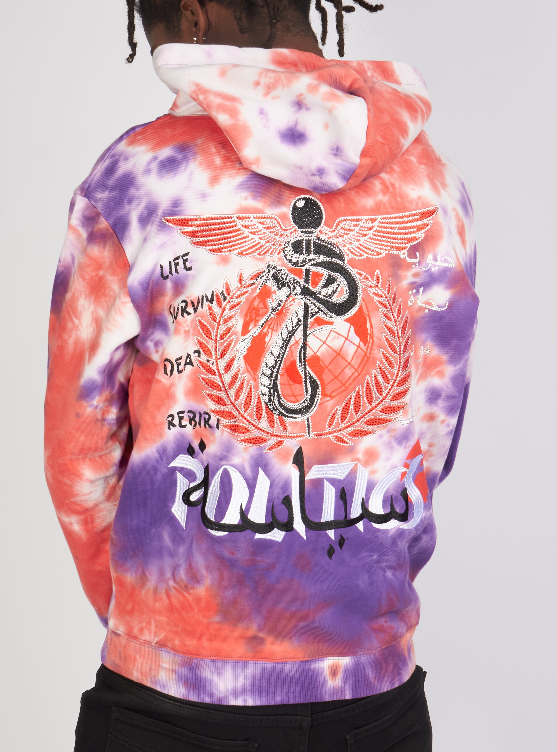 Politics Hoodie - Mikan Tie Dye Zip Up -  Purple And Multi - MIKAN351